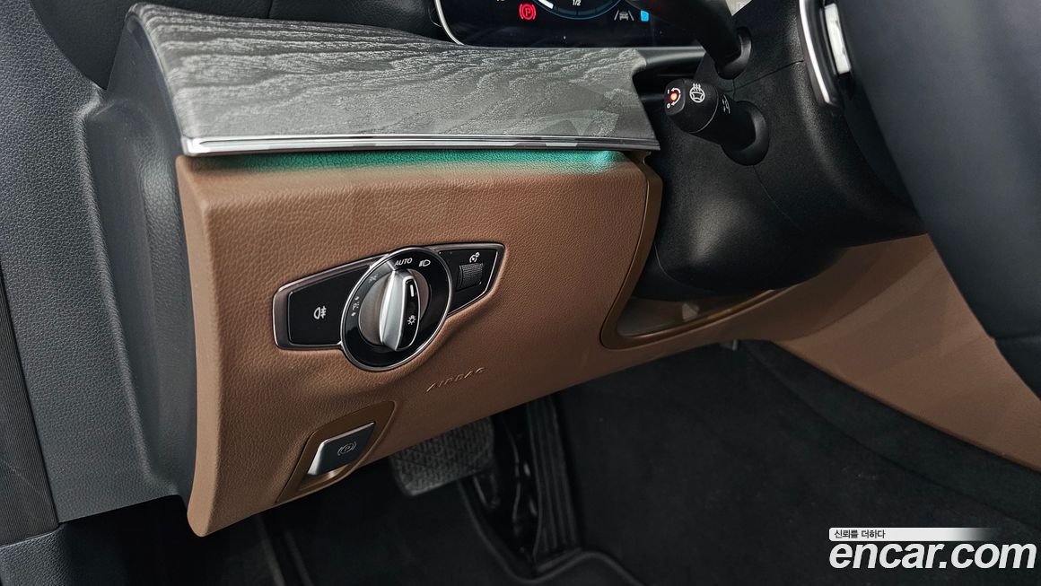 Mercedes-Benz E-Class 2023