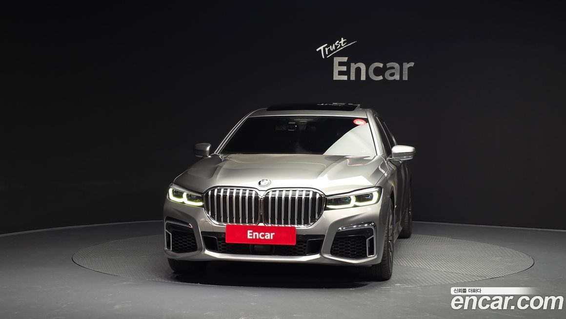BMW 7-Series 2020