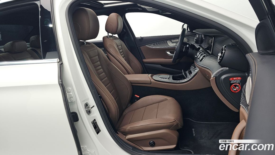 Mercedes-Benz E-Class 2023