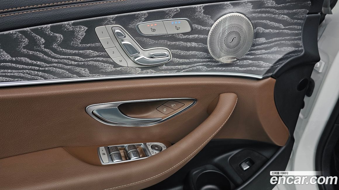 Mercedes-Benz E-Class 2023