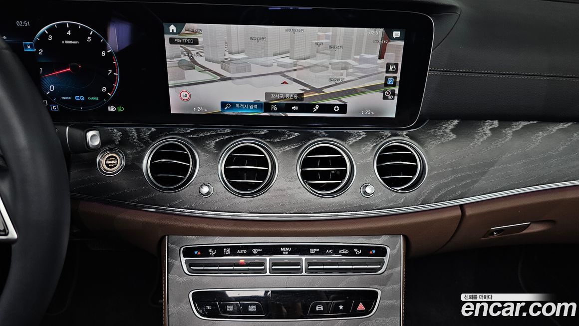 Mercedes-Benz E-Class 2023