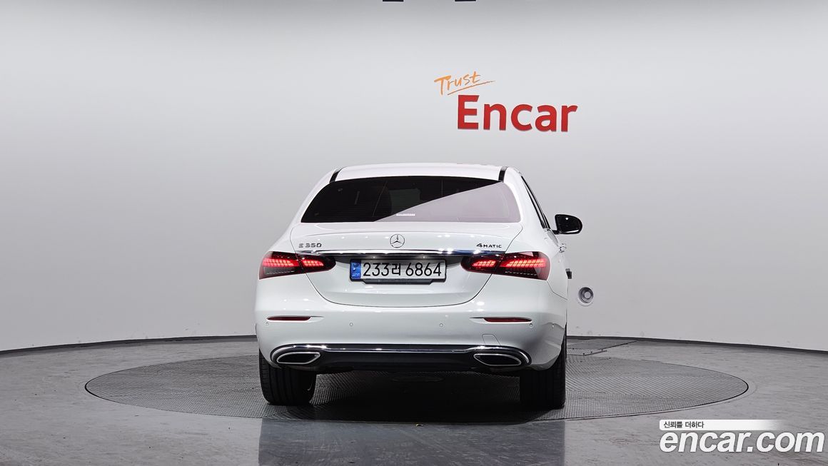 Mercedes-Benz E-Class 2023