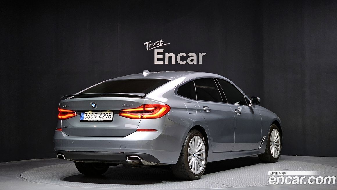 BMW Gran Turismo 2023