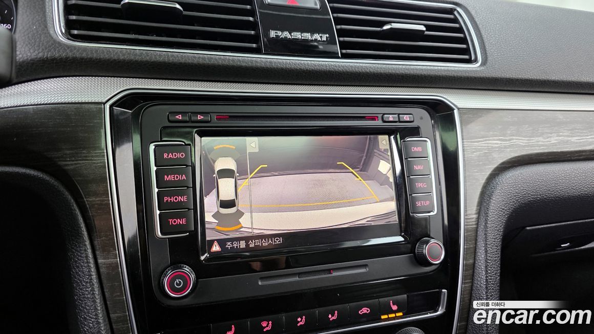 Volkswagen Passat 2018