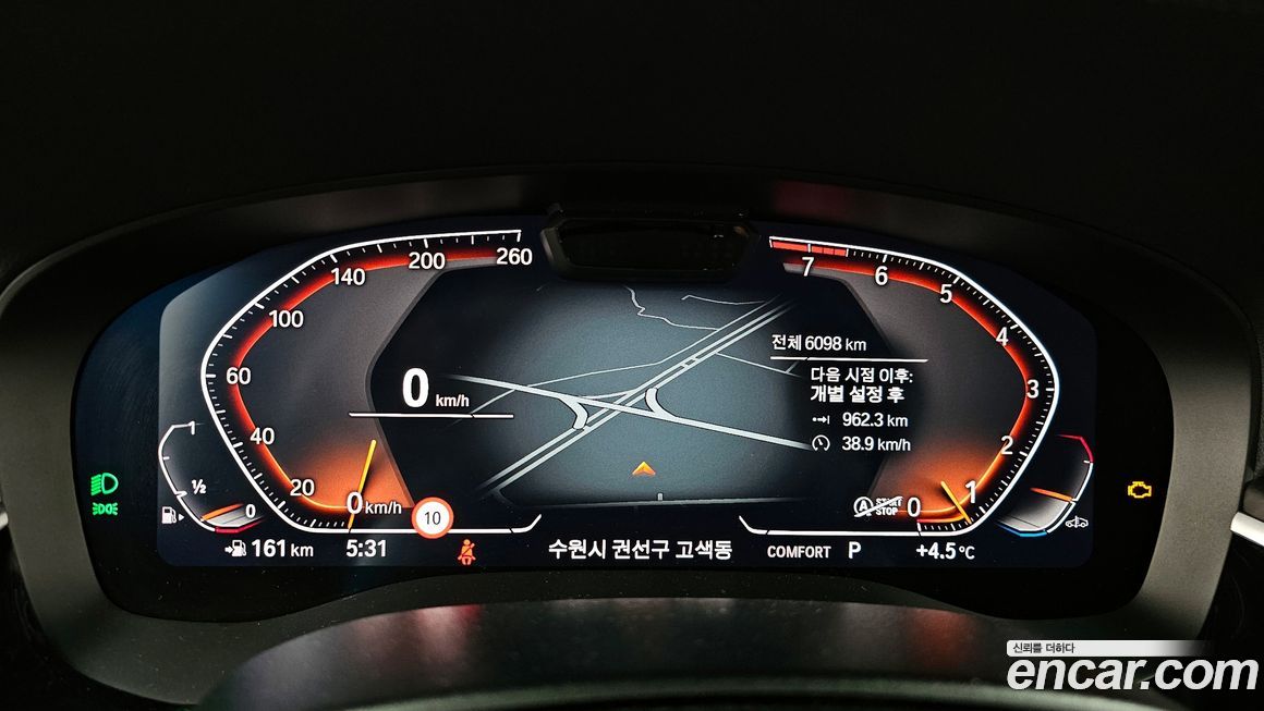 BMW Gran Turismo 2023