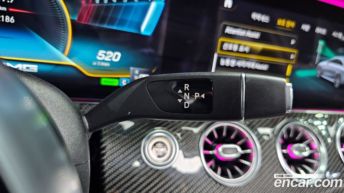 Mercedes-Benz CLS-Class 2021