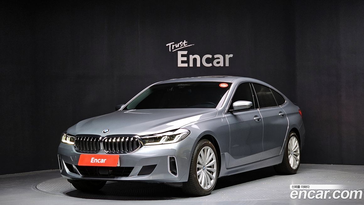 BMW Gran Turismo 2023