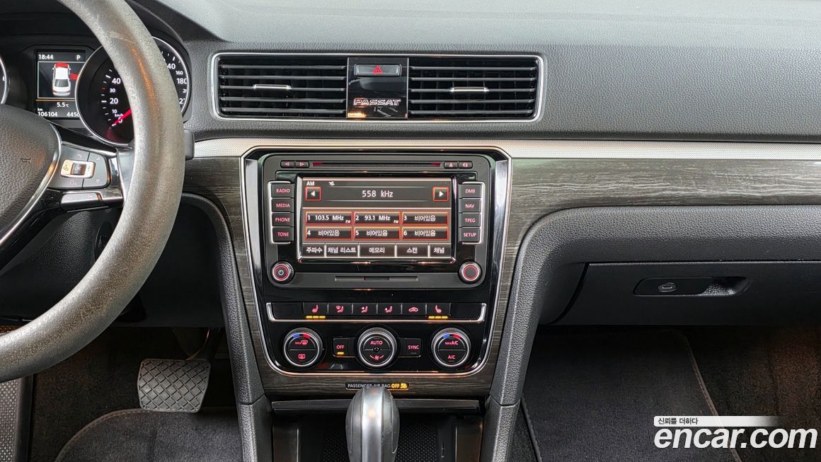 Volkswagen Passat 2018