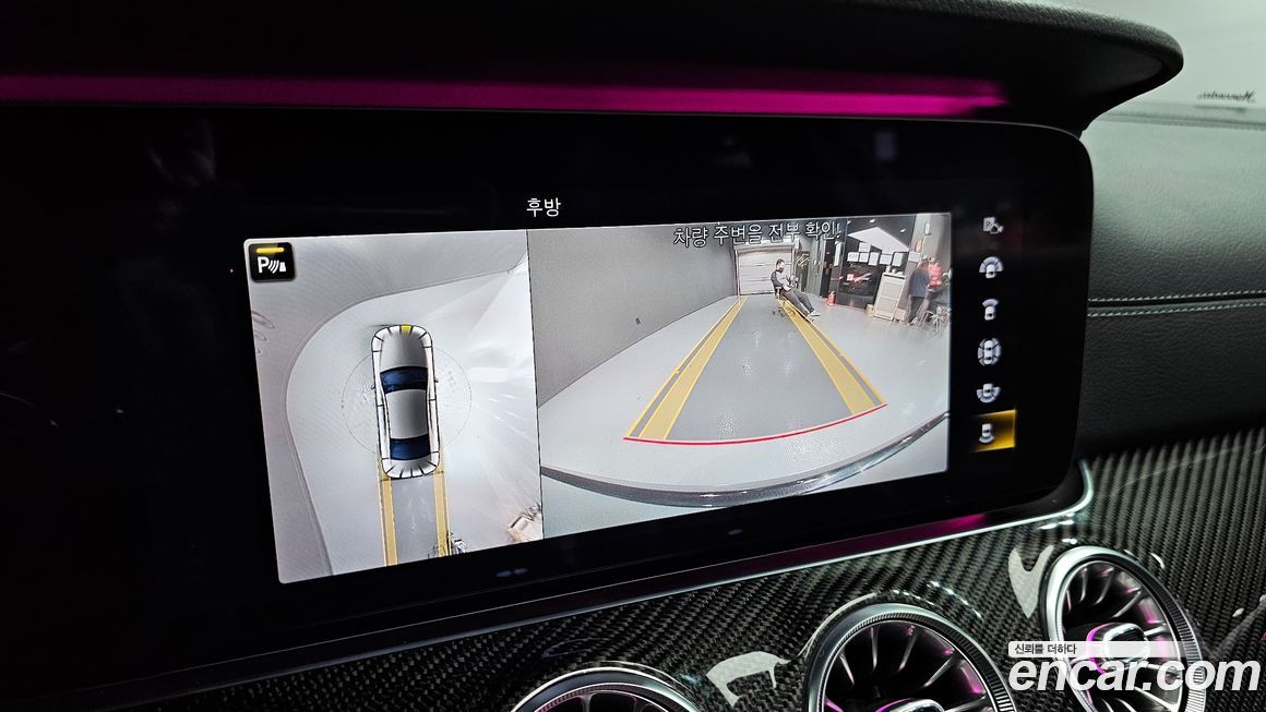 Mercedes-Benz CLS-Class 2021