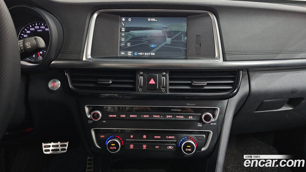 Kia K5 2016