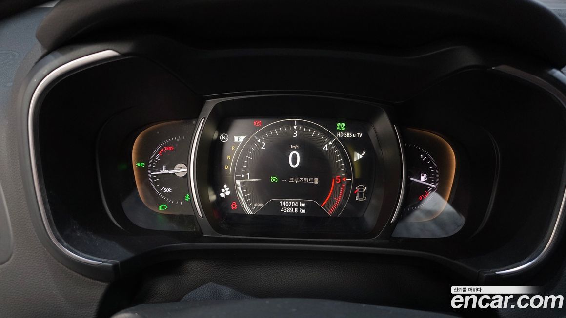 Renault-KoreaSamsung QM6 2018