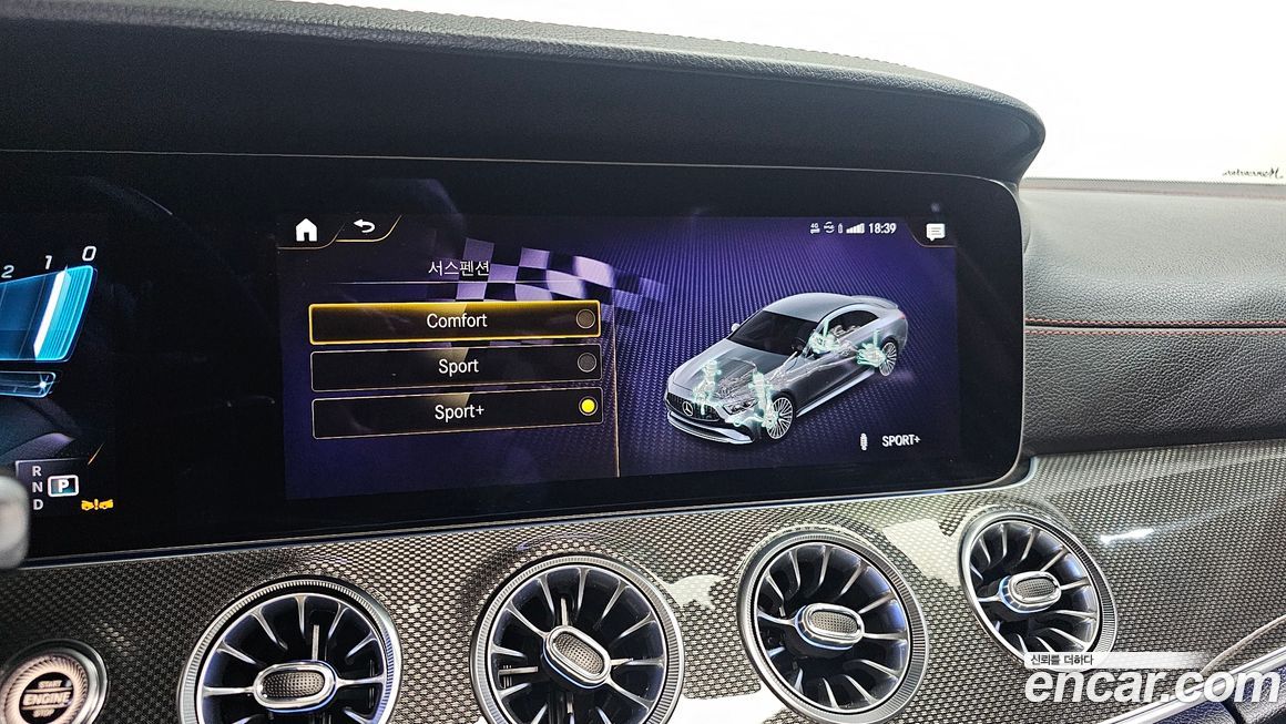 Mercedes-Benz CLS-Class 2023