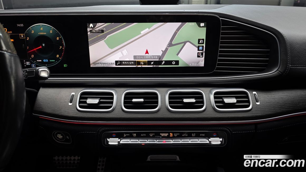 Mercedes-Benz GLS-Class 2021