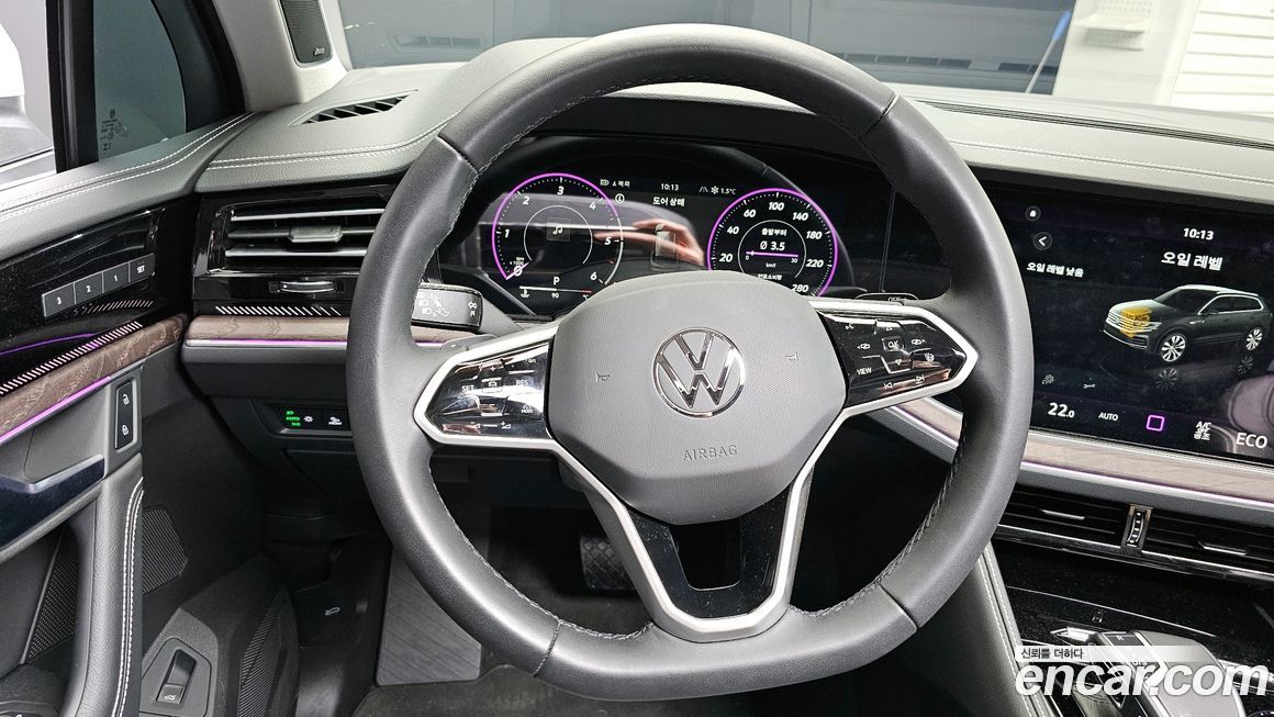 Volkswagen Touareg 2024