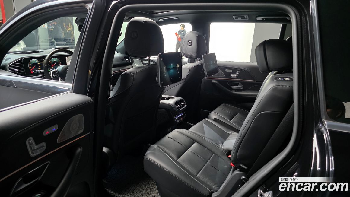 Mercedes-Benz GLS-Class 2021