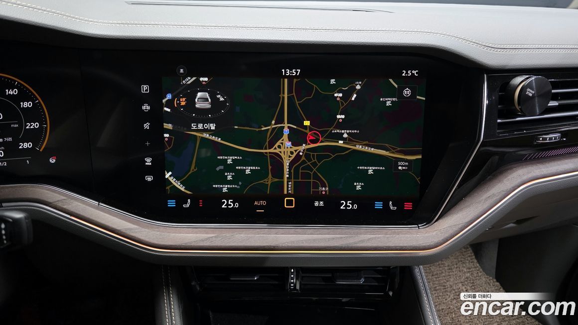 Volkswagen Touareg 2024