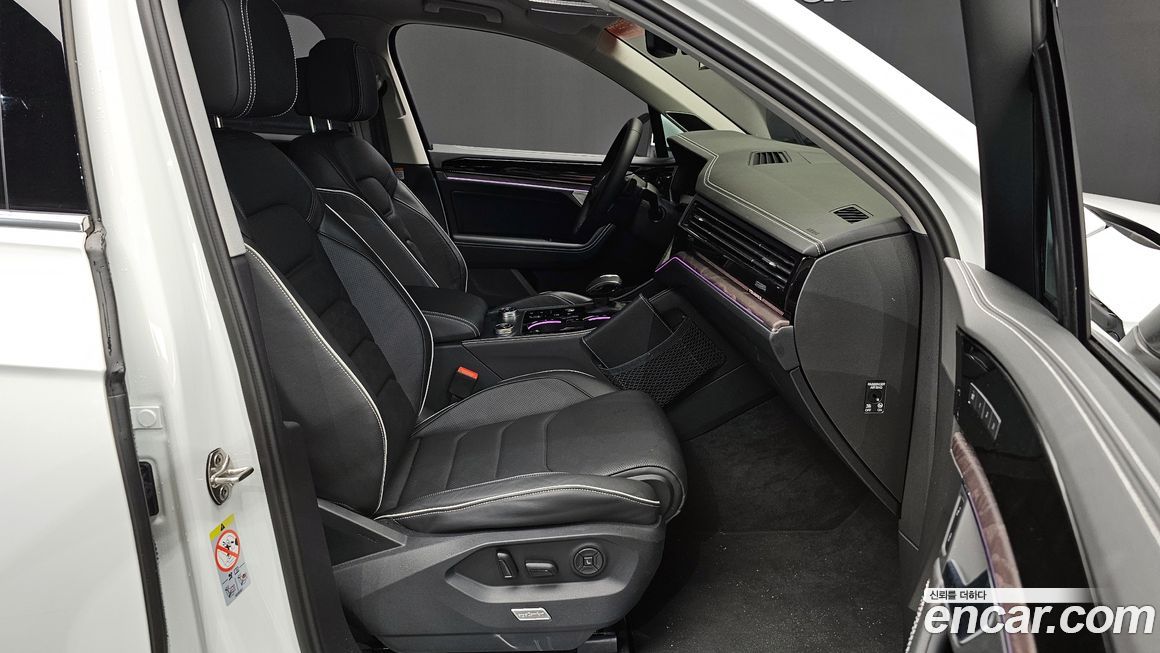 Volkswagen Touareg 2024