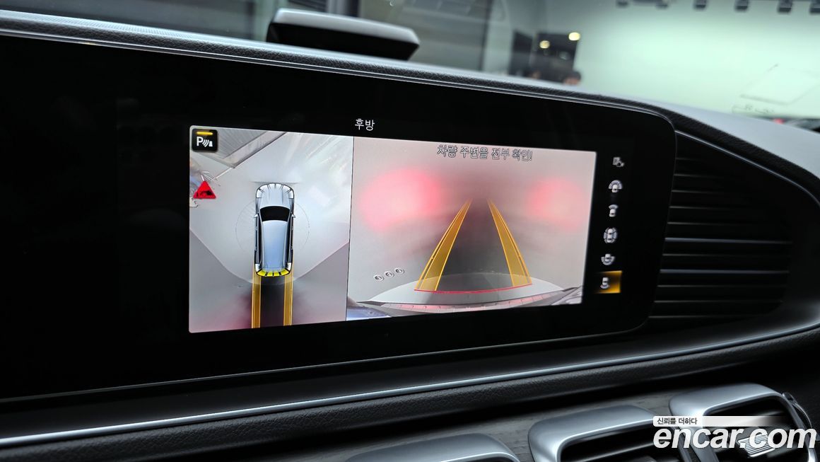 Mercedes-Benz GLS-Class 2021