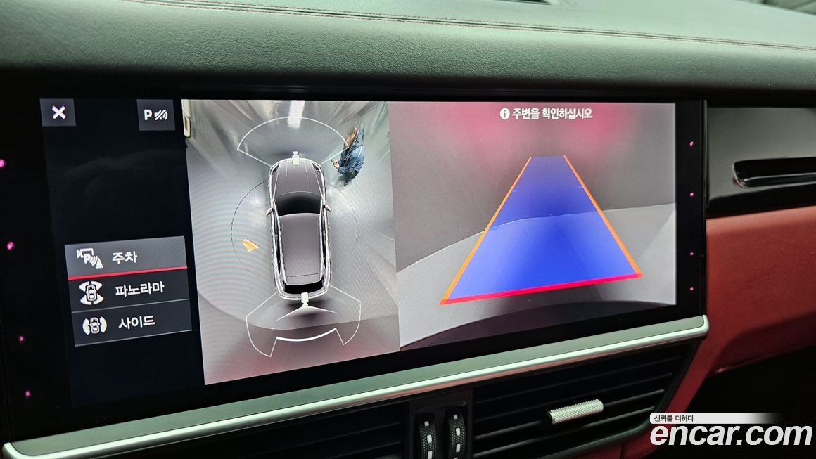 Porsche Cayenne 2020