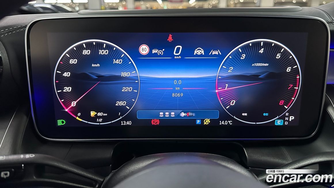 Mercedes-Benz GLC-Class 2025