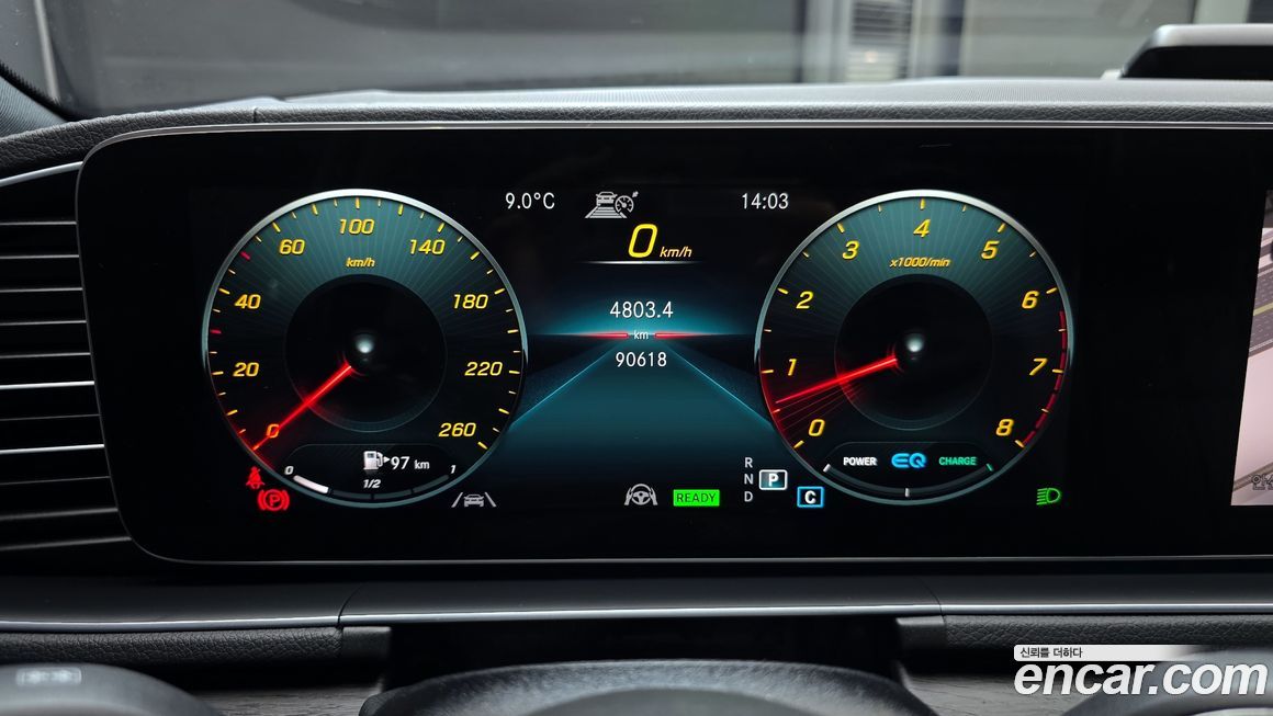 Mercedes-Benz GLS-Class 2021