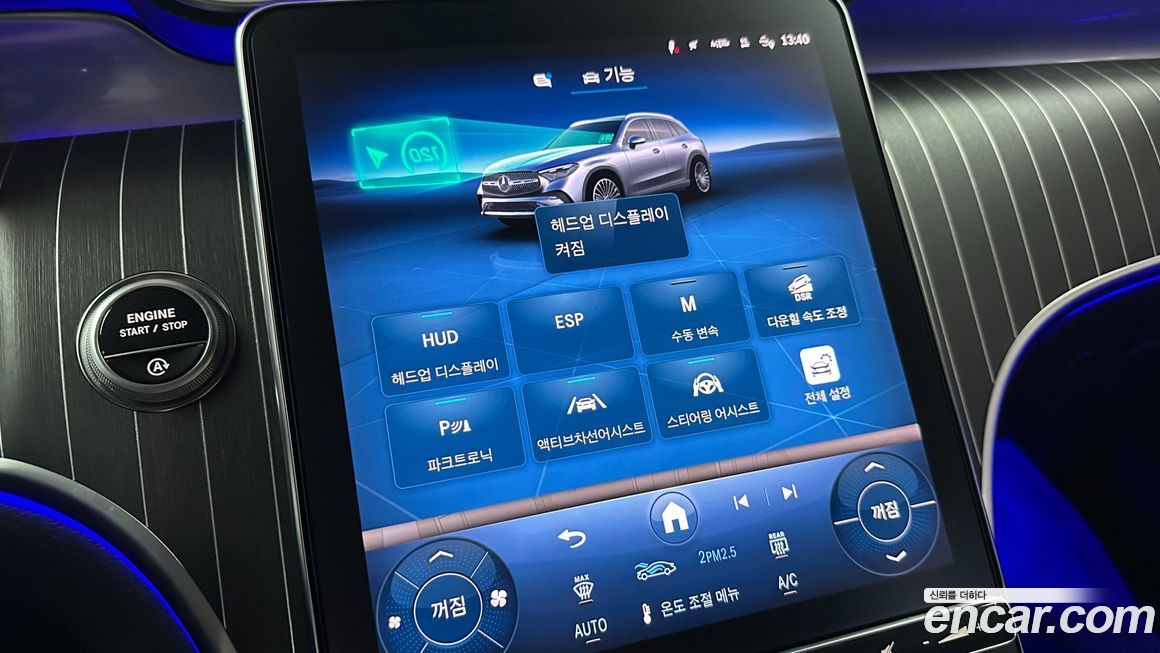 Mercedes-Benz GLC-Class 2025