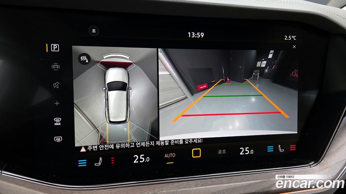 Volkswagen Touareg 2024