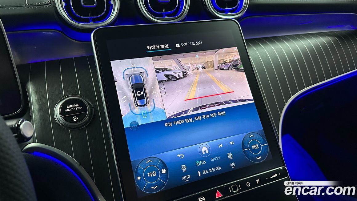 Mercedes-Benz GLC-Class 2025