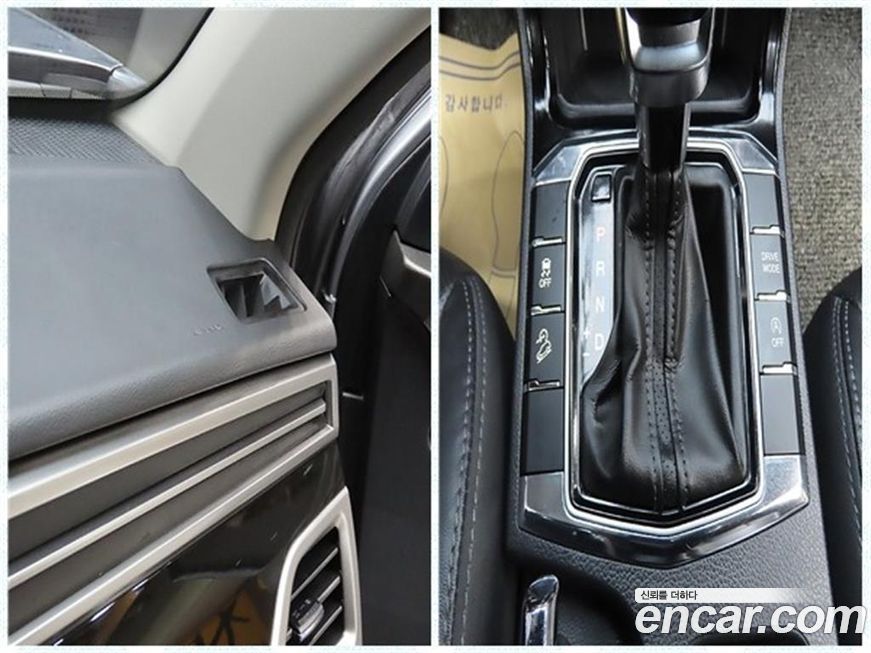 KG_Mobility_Ssangyong KORANDO 2019