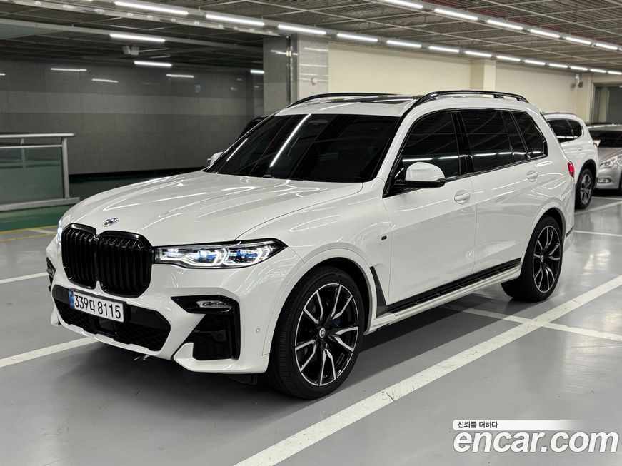 BMW X7 2020