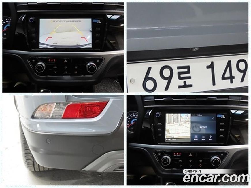 KG_Mobility_Ssangyong KORANDO 2019