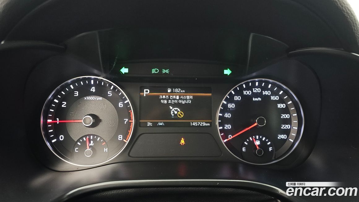 Kia K3 2022