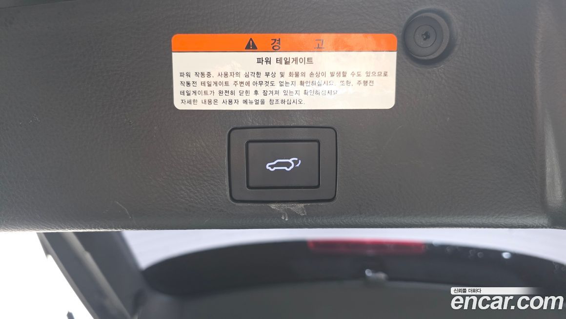 Hyundai Veracruz 2011