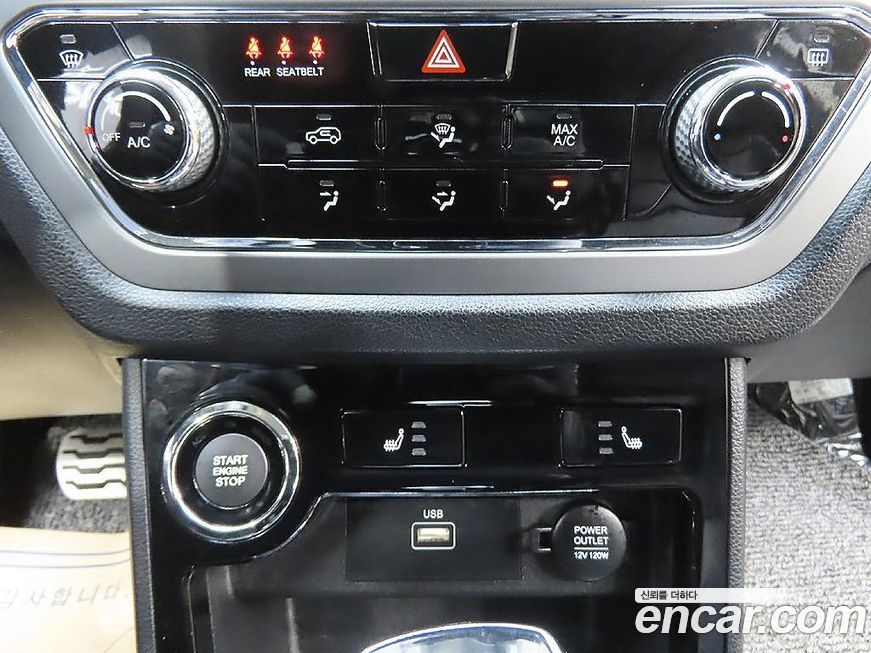 KG_Mobility_Ssangyong KORANDO 2019