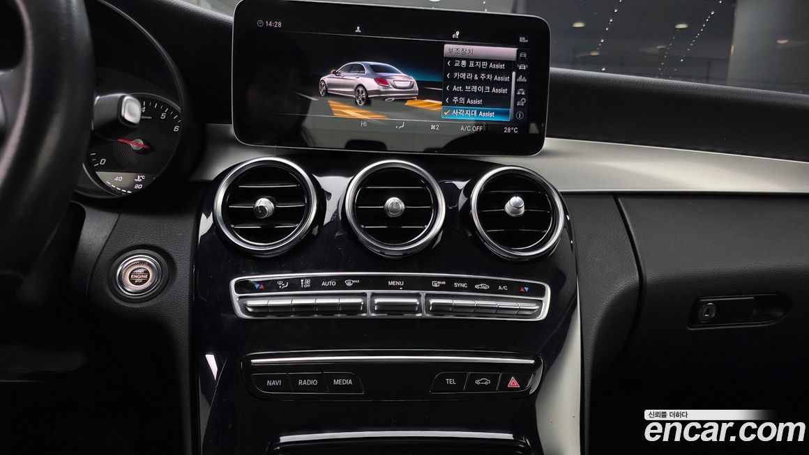 Mercedes-Benz C-Class 2019