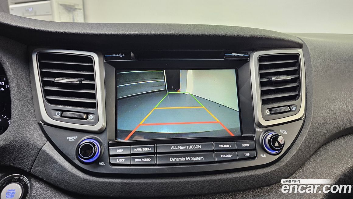 Hyundai Tucson 2017