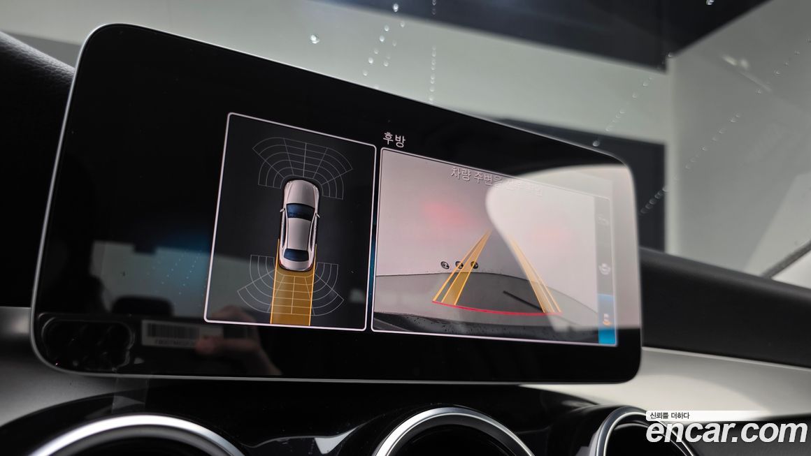 Mercedes-Benz C-Class 2019