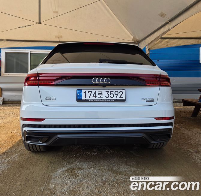 Audi Q8 2023