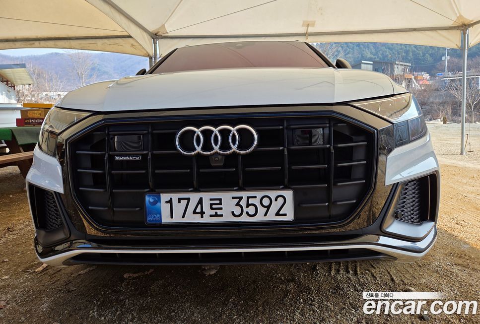 Audi Q8 2023