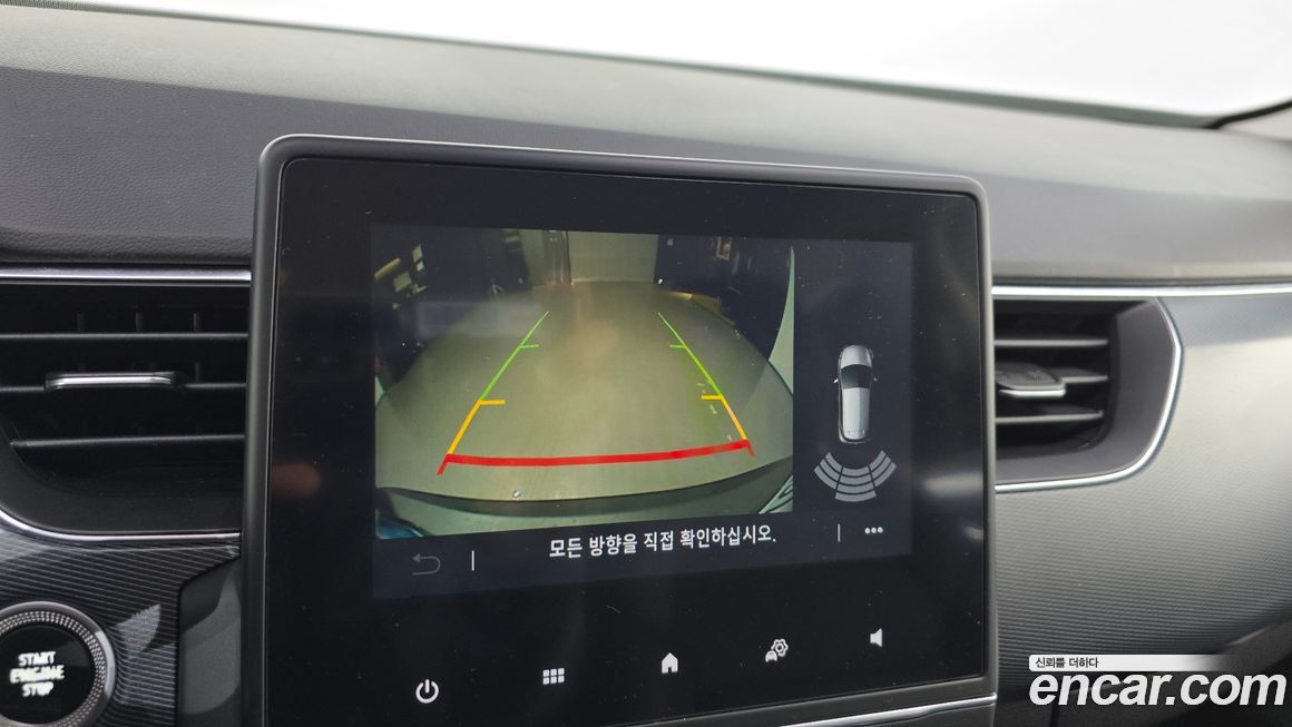 Renault-KoreaSamsung XM3 2021