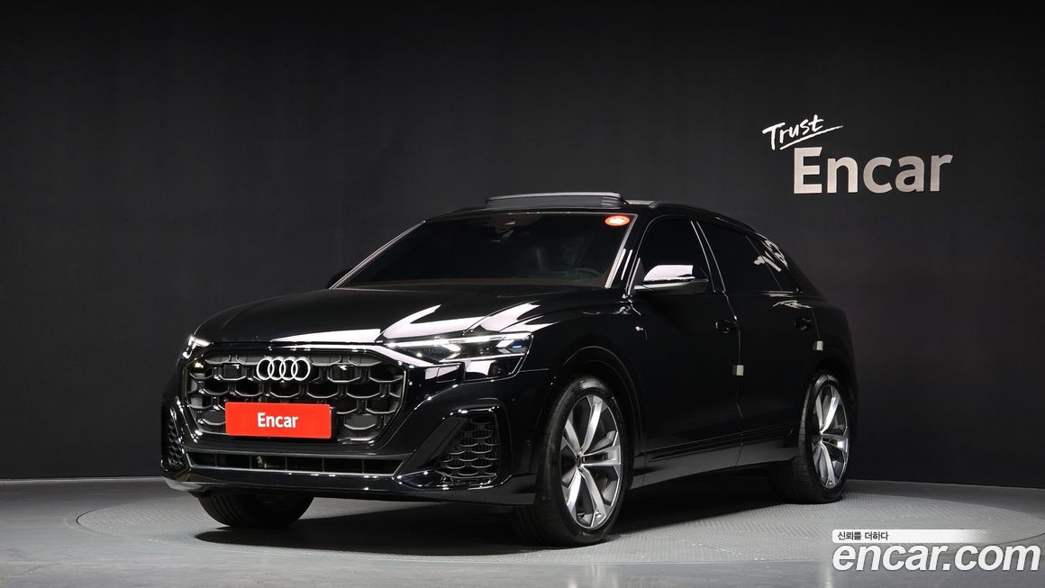 Audi Q8 2025