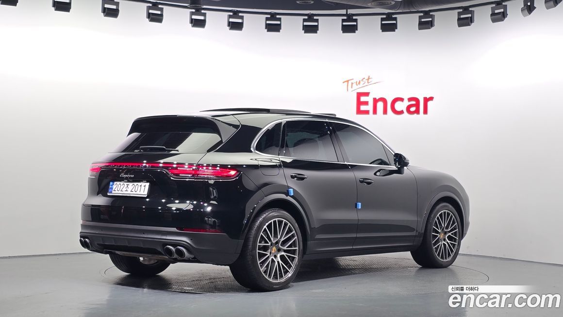 Porsche Cayenne 2023