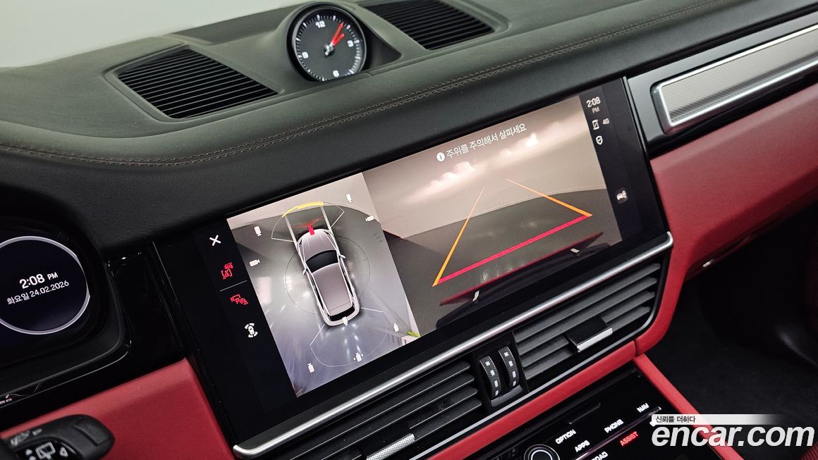 Porsche Cayenne 2023