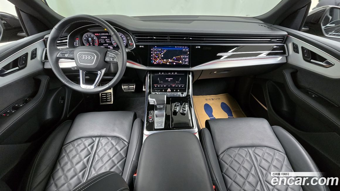 Audi Q8 2025