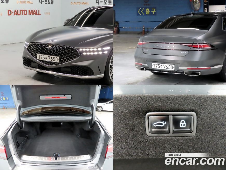 Genesis G90 2026