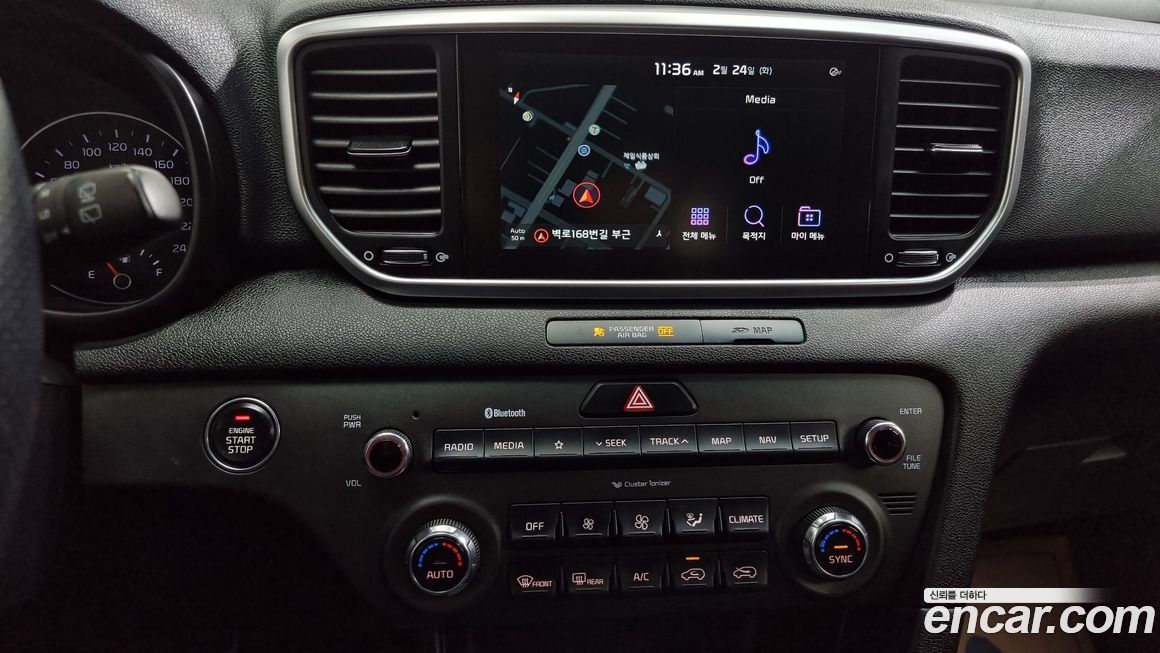 Kia Sportage 2019