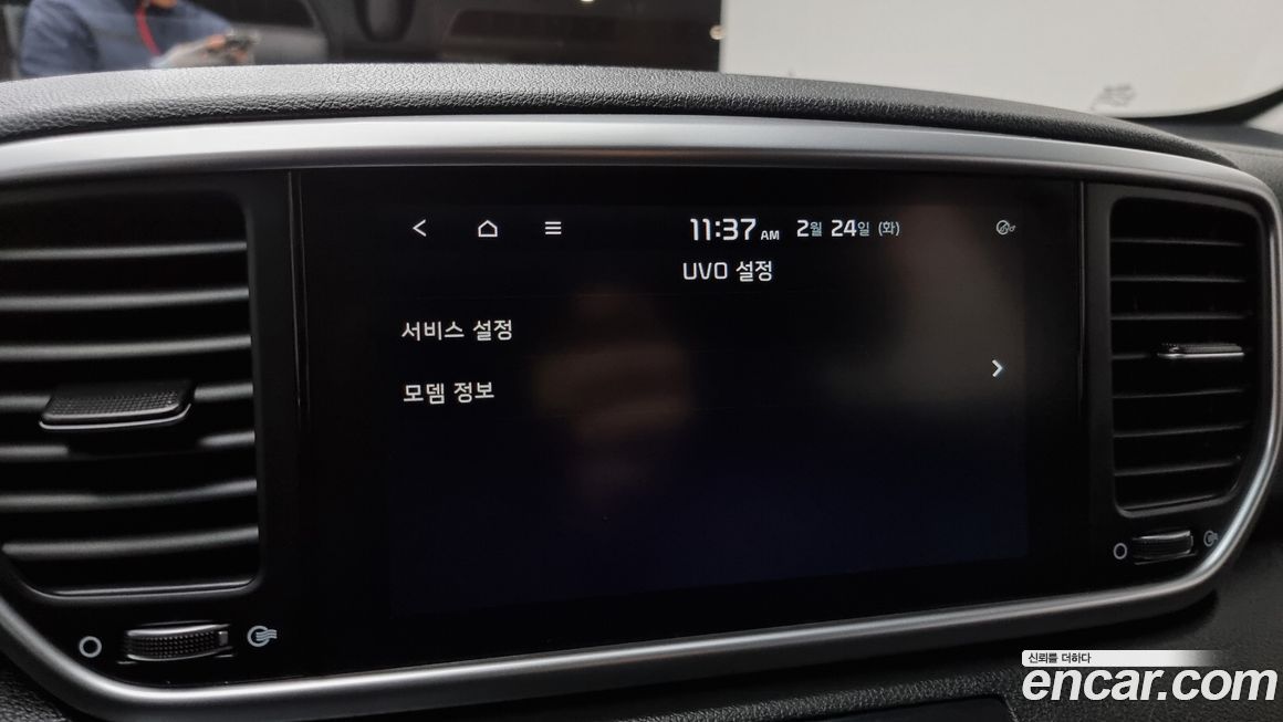 Kia Sportage 2019