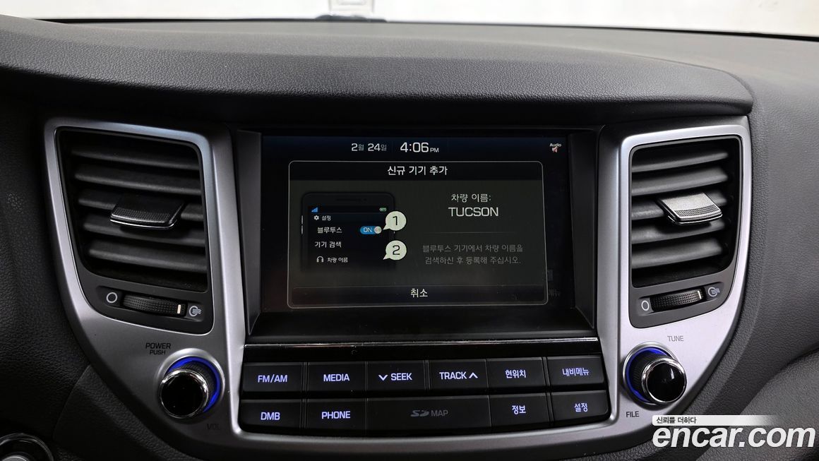 Hyundai Tucson 2018