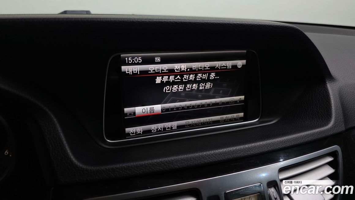 Mercedes-Benz E-Class 2015