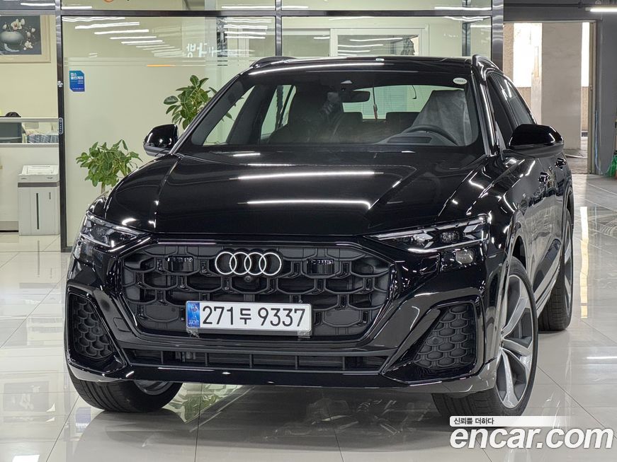 Audi Q8 2026
